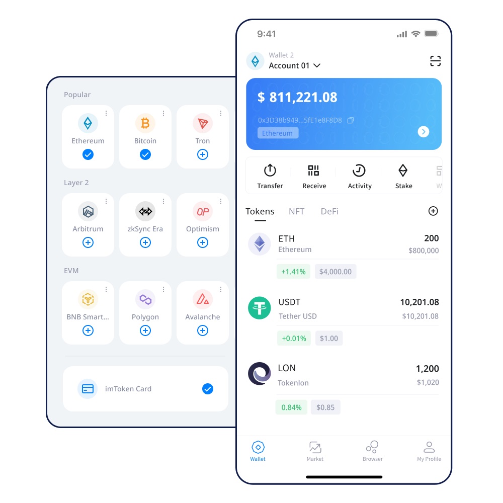 imToken空投的糖果风险